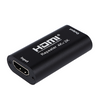 M-HD101 4K HD Repeater