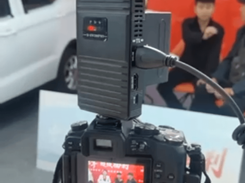 Extensor inal&aacute;mbrico utilizado en un programa en China