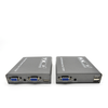 M-V200U VGA Extender over Cat5e/6 with USB and Audio