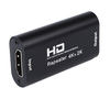M-HD101 4K No Degradation HD Repeater