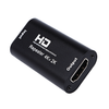 M-HD101 4K No Degradation HD Repeater