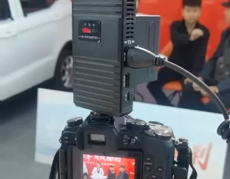 Wireless Extender Used in a Program in China